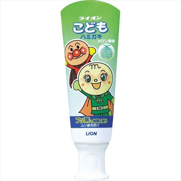 ライオンこどもハミガキ メロン(アンパンマン) 【歯磨き】