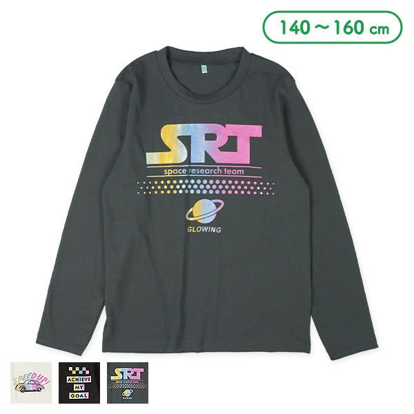 西松屋 ELFINDOLL オーロラ箔プリント長袖Tシャツ正規品