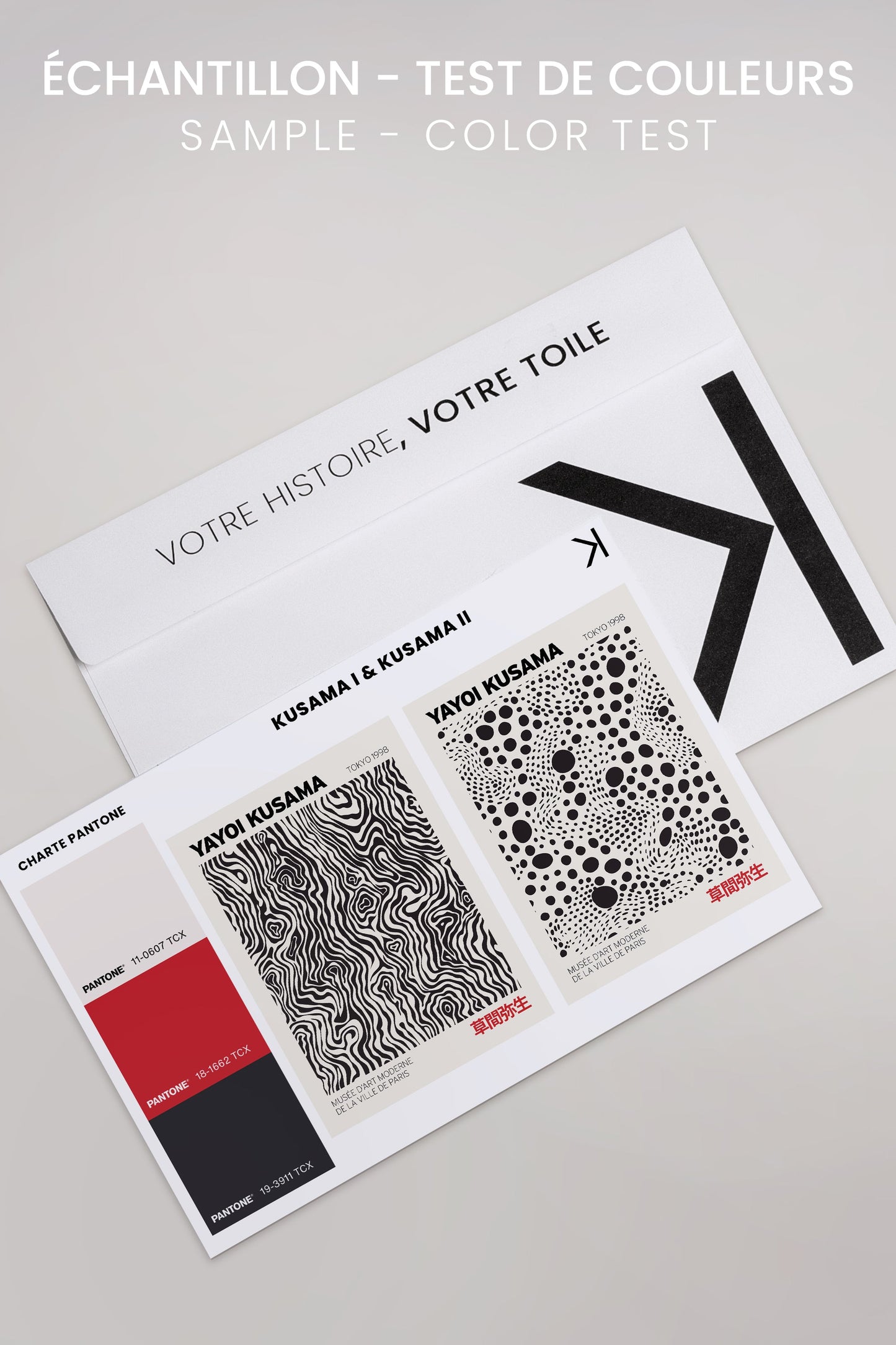 COMBINAISON KUSAMA (2 Oeuvres sur toile étirée)