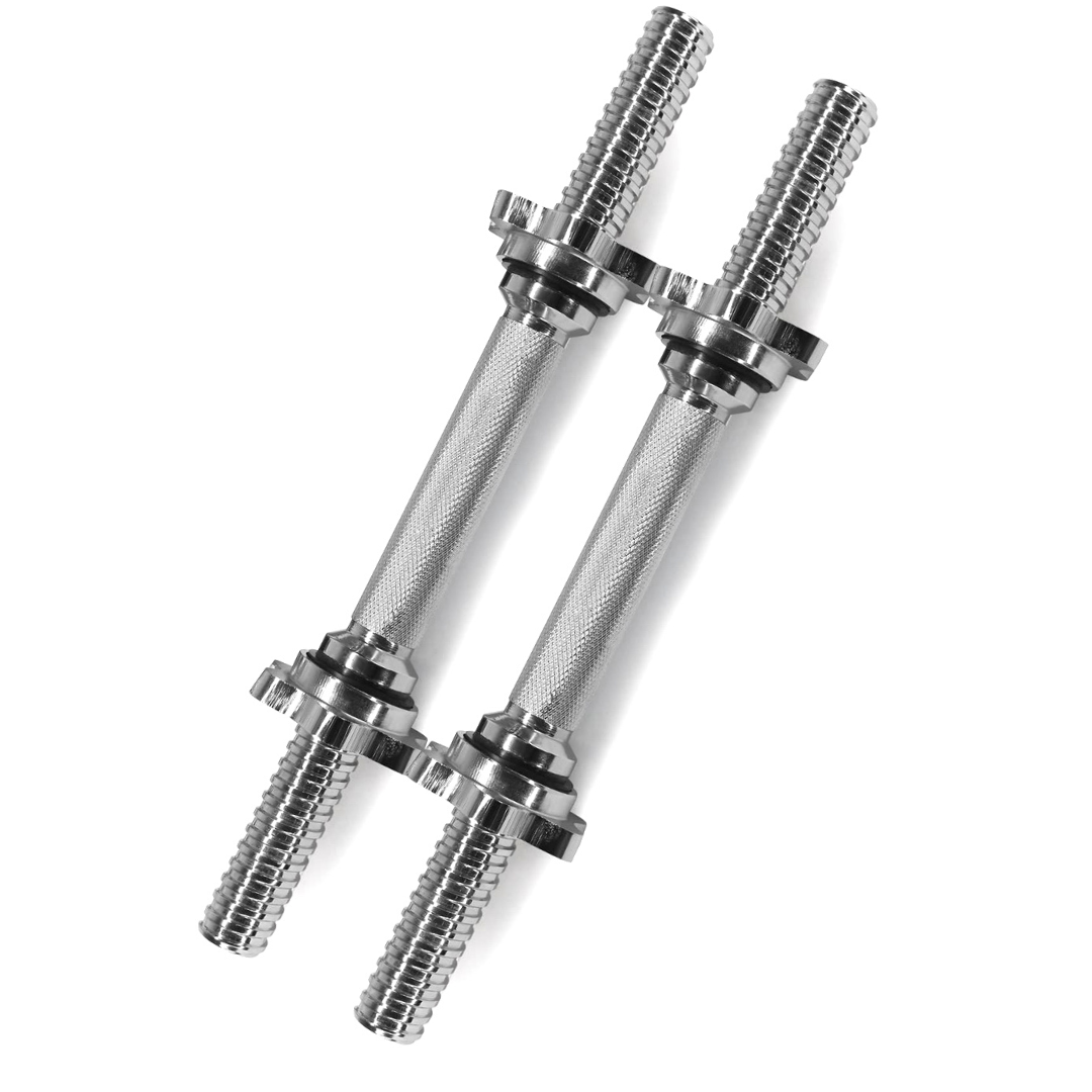 Adjustable Dumbbell Handles (2 PCS)