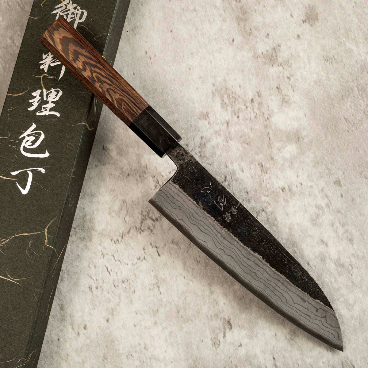Hatsukokoro Kurouchi Santoku 180mm