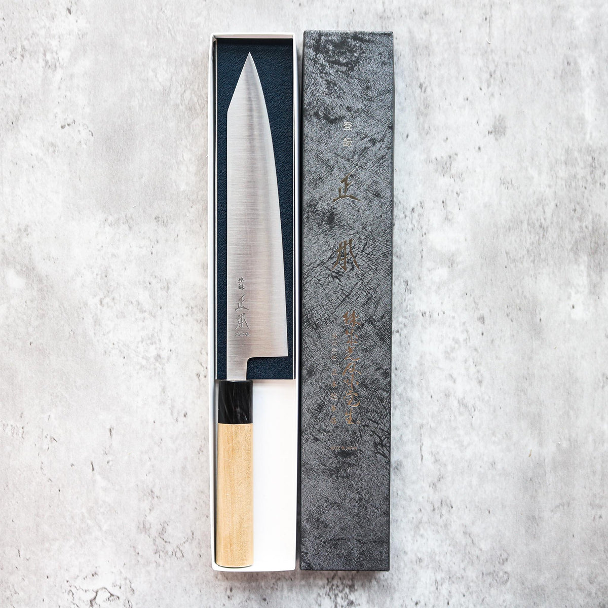 Masamoto KS Kiritsuke Gyuto 220 mm