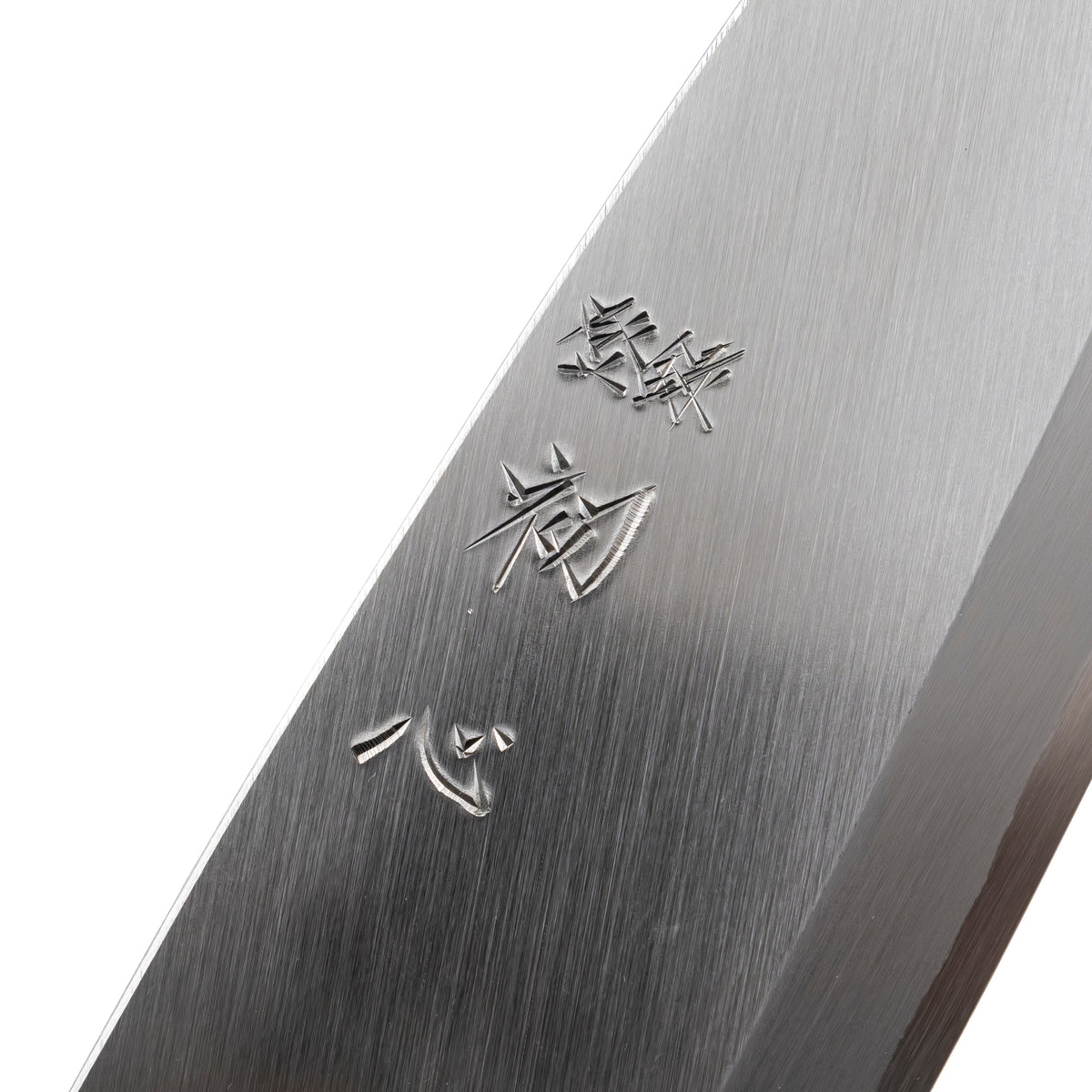Hatsukokoro Shirasagi Migaki Deba 185 mm