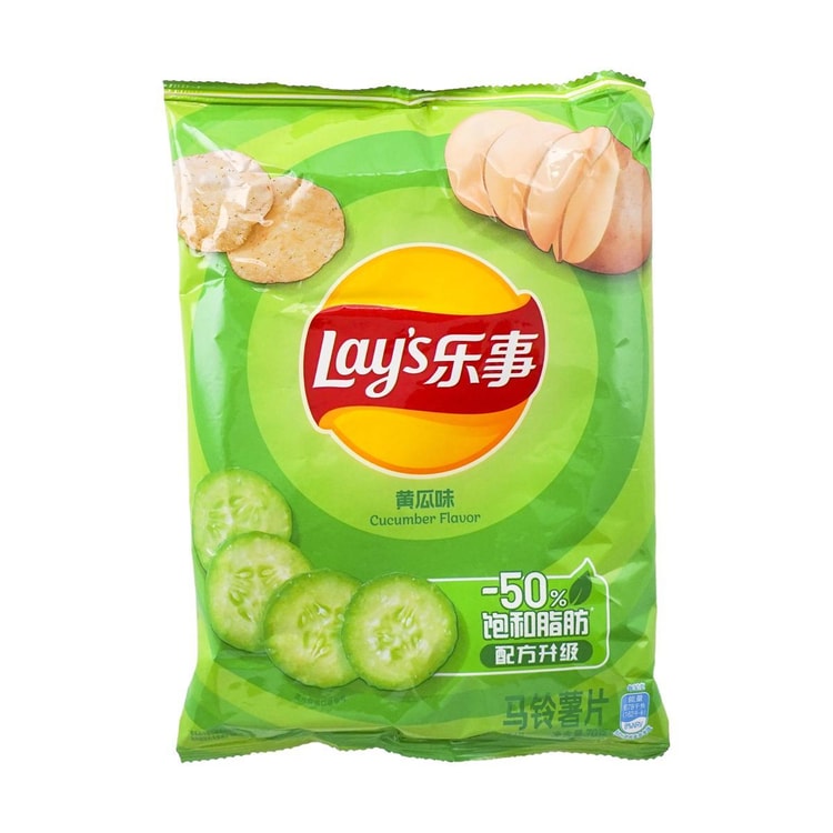 Lay's Cucumber Flavour, 70g