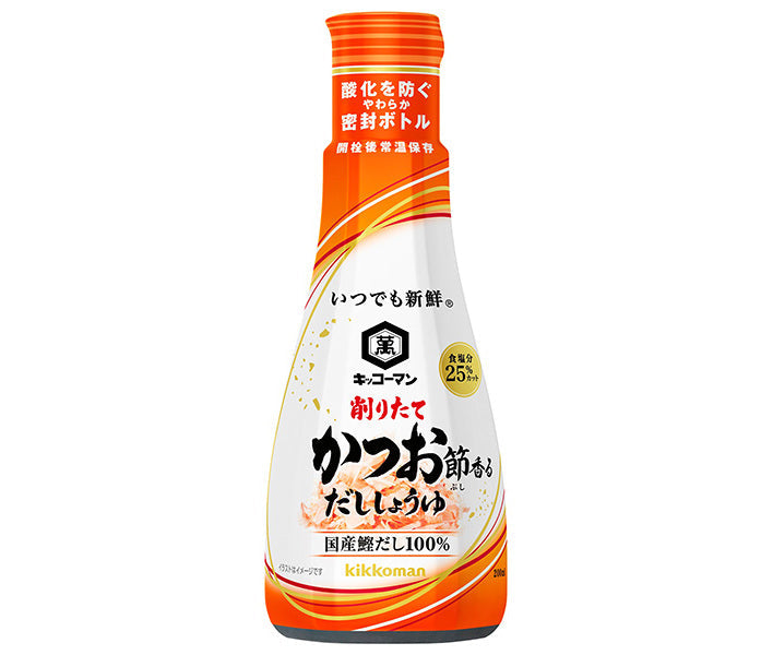 キッコーマン いつでも新鮮 削りたて鰹節香る だししょうゆ 200mlペットボトル×6本入【日本出荷】
