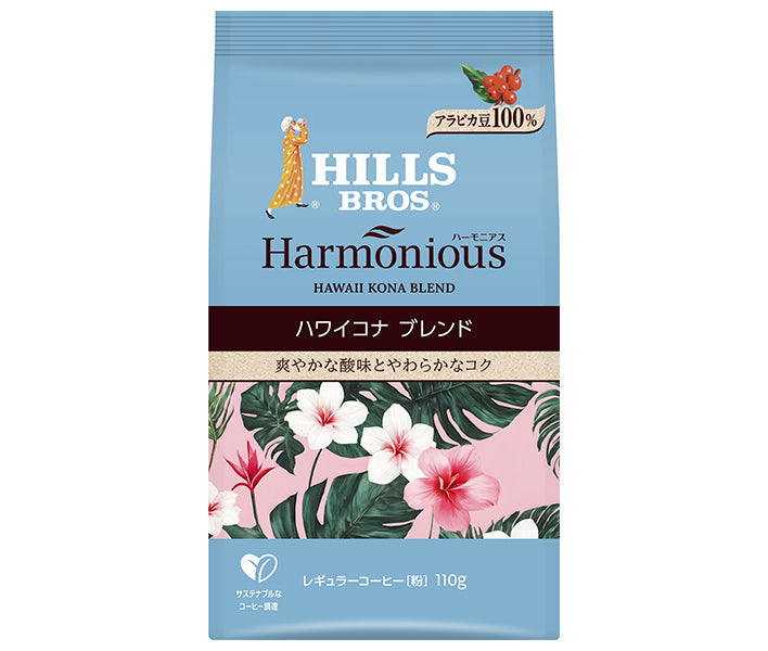 日本ヒルスコーヒー ハーモニアス ハワイコナブレンド(粉) 100g袋×12(6×2)袋入【日本出荷】