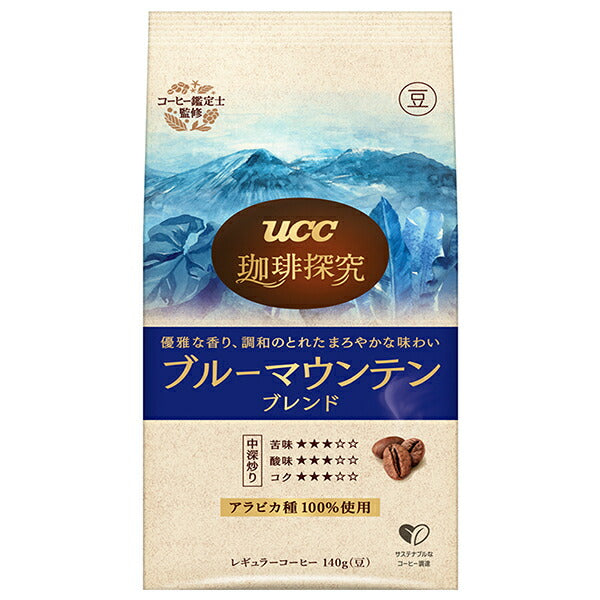 UCC 珈琲探究 炒り豆 ブルーマウンテンブレンド 140g袋×12(6×2)袋入【日本出荷】
