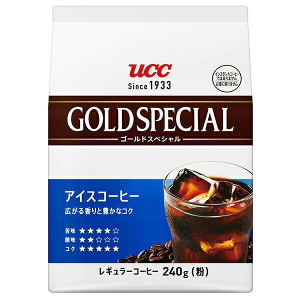 UCC ゴールドスペシャル アイスコーヒー 240g×12(6×2)袋入【日本出荷】
