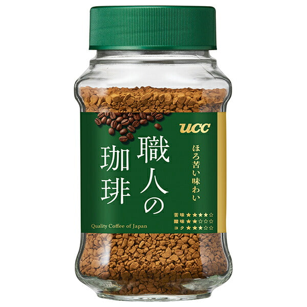 UCC 職人の珈琲 ほろ苦い味わい 66g瓶×12本入【日本出荷】