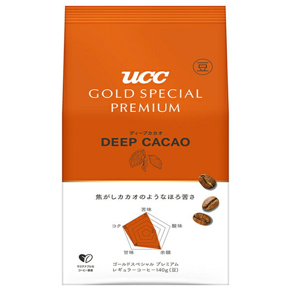 UCC GOLD SPECIAL PREMIUM 炒り豆 ディープカカオ 140g×12袋入【日本出荷】