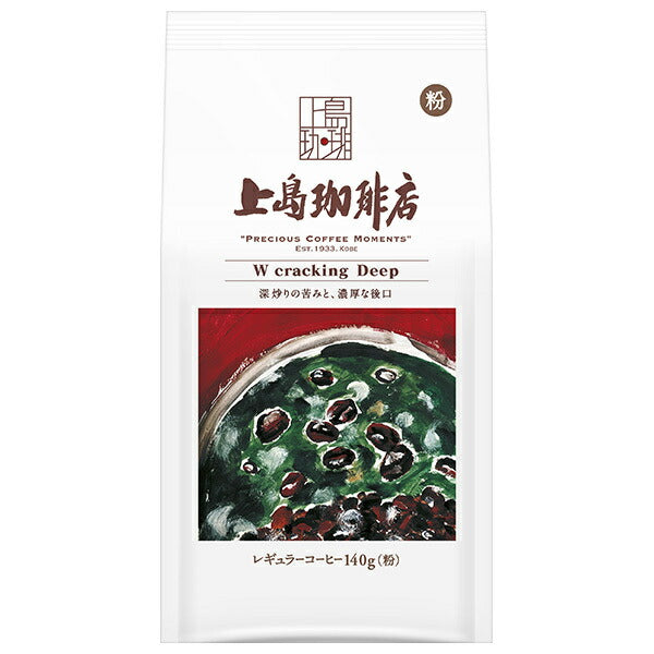 UCC 上島珈琲店 W cracking Deep 140g袋×12袋入【日本出荷】