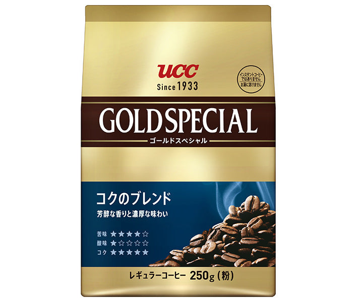 UCC ゴールドスペシャル コクのブレンド 240g×12(6×2)袋入【日本出荷】