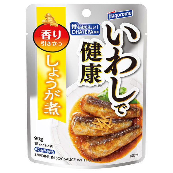 はごろもフーズ いわしで健康 しょうが煮 90gパウチ×12袋入【日本出荷】