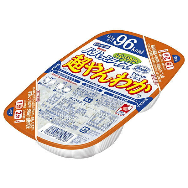 はごろもフーズ パパッとライス 超やんわかごはん こしひかり 200g×24個入【日本出荷】