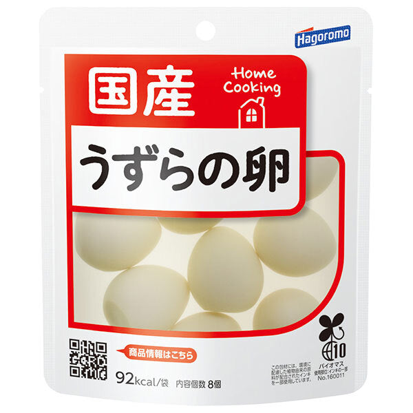 はごろもフーズ ホームクッキング 国産 うずらの卵 8個×6袋入【日本出荷】