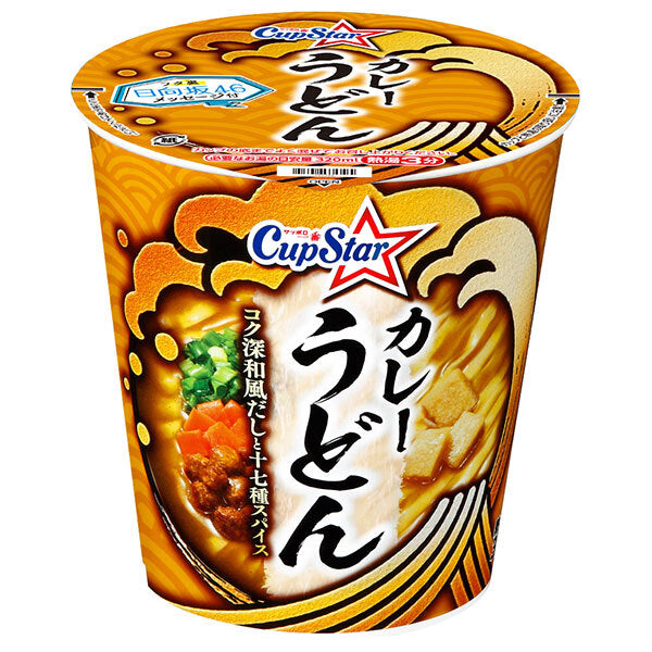 サンヨー食品 サッポロ一番 カップスター カレーうどん 80g×12個入【日本出荷】