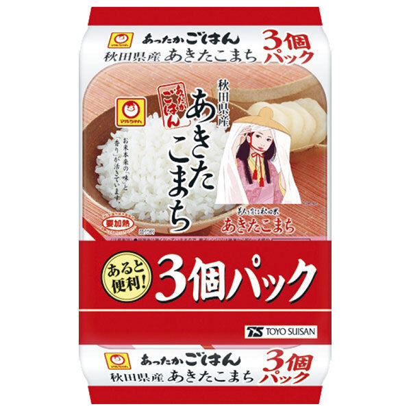 東洋水産 あったかごはん 秋田県産あきたこまち 3個パック (200g×3個)×8個入【日本出荷】