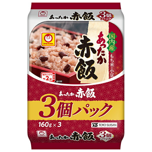 東洋水産 あったか赤飯 3個パック (160g×3個)×8個入【日本出荷】