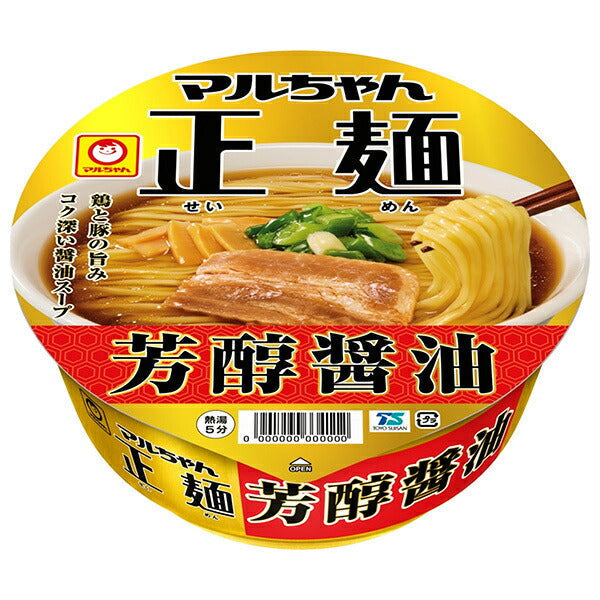 東洋水産 マルちゃん正麺 カップ 芳醇醤油 120g×12個入【日本出荷】