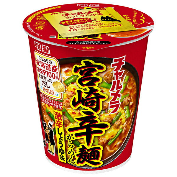 明星食品 チャルメラカップ 宮崎辛麺 67g×12個入【日本出荷】