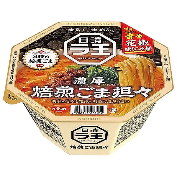 日清食品 日清 ラ王 焙煎ごま担々 128g×12個入【日本出荷】