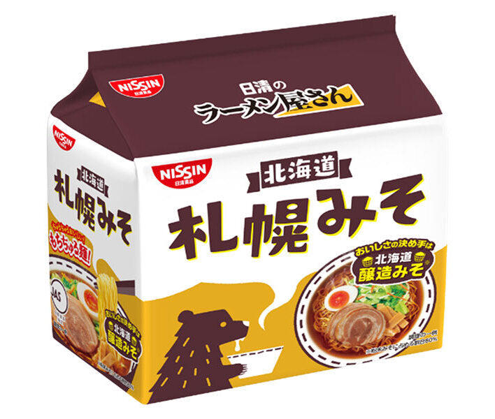 日清食品 日清のラーメン屋さん 札幌みそ 5食パック×6個入【日本出荷】