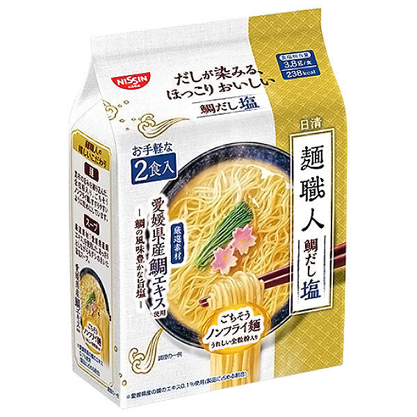 日清食品 日清 麺職人 鯛だし塩 2食パック×9袋入【日本出荷】