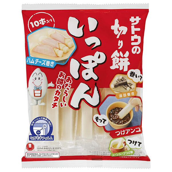 サトウ食品 サトウの切り餅 いっぽん 10本入り 290g×12袋入【日本出荷】