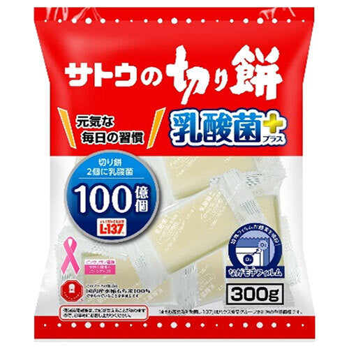 サトウ食品 サトウの切り餅 乳酸菌プラス 300g×12袋入【日本出荷】