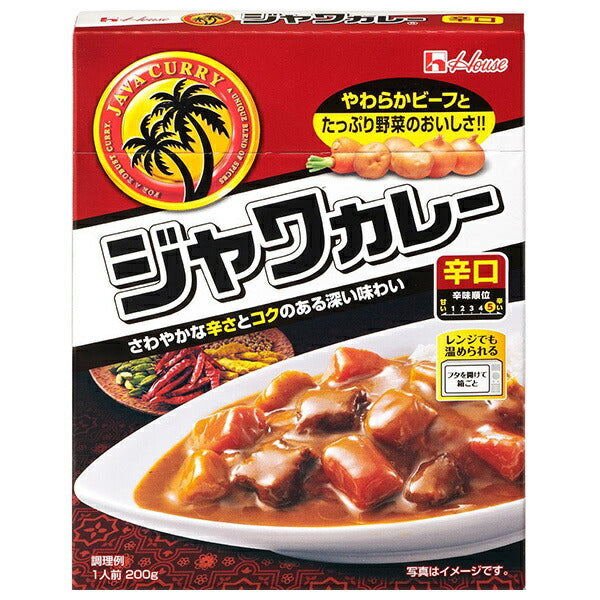 ハウス食品 レトルトジャワカレー 辛口 200g×30個入【日本出荷】