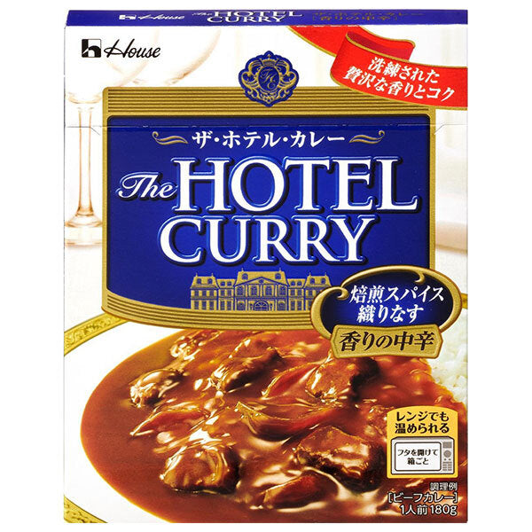 ハウス食品 ザ ホテル カレー 香りの中辛 180g×30個入【日本出荷】
