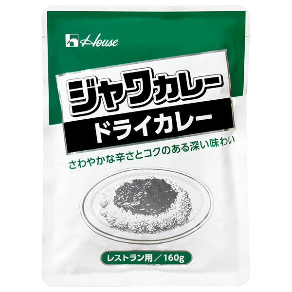 ハウス食品 ジャワカレー ドライカレー 160g×30個入【日本出荷】