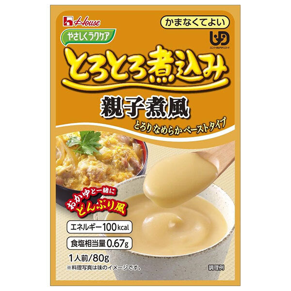 ハウス食品 やさしくラクケア とろとろ煮込み親子煮風 80g×40個入【日本出荷】