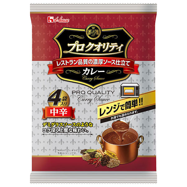 ハウス食品 プロ クオリティ カレー 4袋入り 中辛 680g(170g×4袋)×6個入【日本出荷】