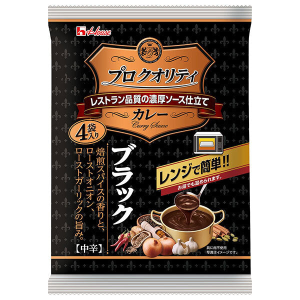 ハウス食品 プロ クオリティカレー ブラック 4袋入り 540g(135g×4袋)×6個入【日本出荷】