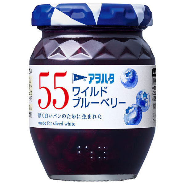 アヲハタ 55 ワイルドブルーベリー 150g瓶×12個入【日本出荷】