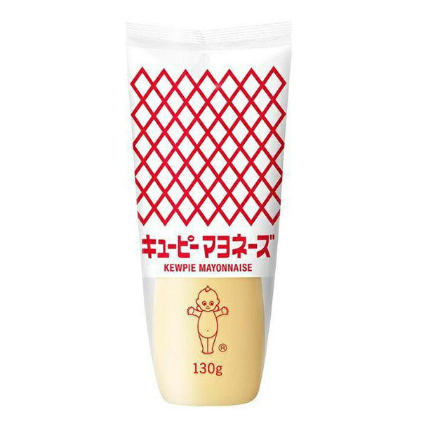 キューピー マヨネーズ 130g×30袋入【日本出荷】