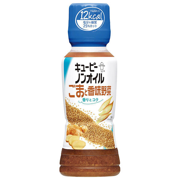 キューピー ノンオイルごまと香味野菜 180mlペットボトル×12本入【日本出荷】