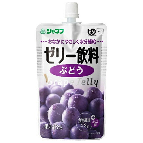 キューピー ジャネフ ゼリー飲料 ぶどう 100gパウチ×8本入【日本出荷】