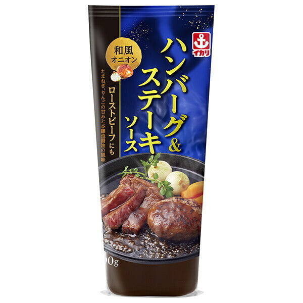 イカリソース ハンバーグ&ステーキソース 290g×10本入【日本出荷】