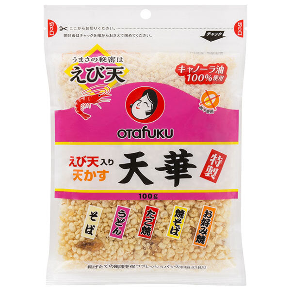 オタフク 特製えび天入り天かす 天華 100g×10袋入【日本出荷】