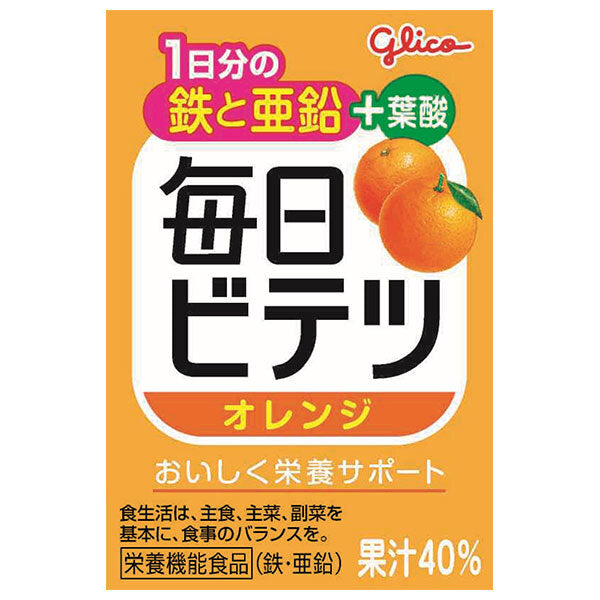 江崎グリコ 毎日ビテツ オレンジ 100ml紙パック×15本入【日本出荷】