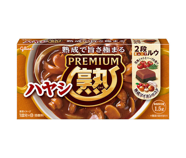 江崎グリコ プレミアム 熟 ハヤシ 160g×10個入【日本出荷】