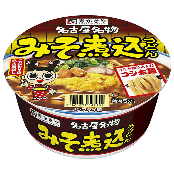 寿がきや カップ みそ煮込うどん 106g×12個入 【日本出荷】