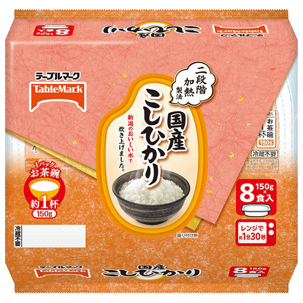 テーブルマーク 国産こしひかり 8食 (150g×8食)×4個入【日本出荷】