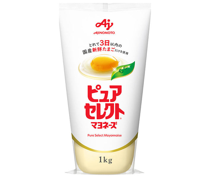 味の素 ピュアセレクト マヨネーズ 1kg×10本入【日本出荷】