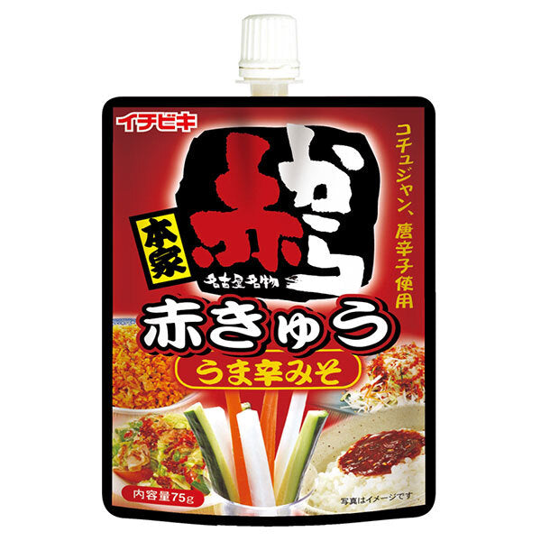 イチビキ 赤から 赤きゅう うま辛みそ 75g×10本入【日本出荷】