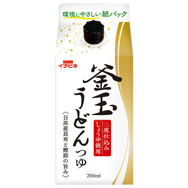 イチビキ 釜玉うどんつゆ 200ml紙パック×8本入【日本出荷】