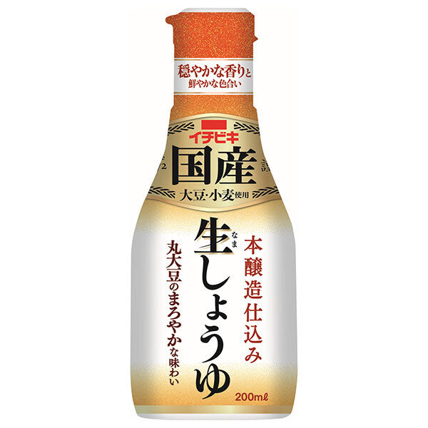 イチビキ 卓上生しょうゆ 国産生しょうゆ 200mlペットボトル×8本入【日本出荷】