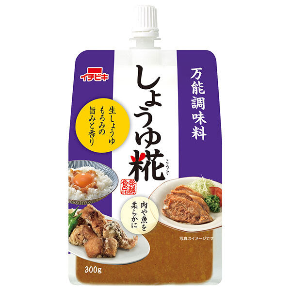 イチビキ しょうゆ糀 300g×10本入【日本出荷】